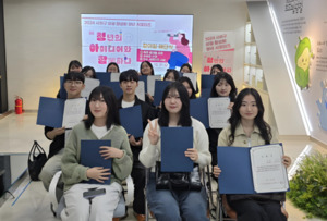 사하구상권활성화추진단, '사하구 괴정상권 서포터즈 청아함 1기' 활동... - 뉴스 썸네일 이미지