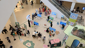 AI 에듀테크 스타트업 연합 전시, 엘포박스·이한크리에이티브 협업 - 뉴스 썸네일 이미지