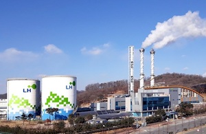 추가할인 들어간 아산배방 집단에너지사업 매각 - 뉴스 썸네일 이미지