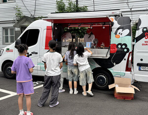 기비티 X 키고 아이스크림, 보육원에 '아이스크림 트럭' 선물 - 뉴스 썸네일 이미지