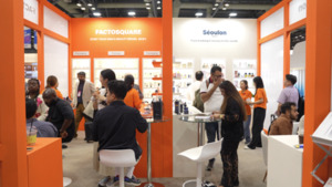 팩토스퀘어, K-뷰티 엑스포 참가...글로벌 바이어와 미팅 진행 - 뉴스 썸네일 이미지