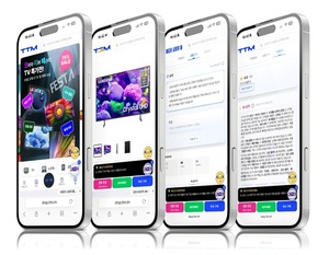 제삼시장 TTM, 1만건 검수 AI 데이터로 '똑똑한 쇼핑' 도우미 출시 - 뉴스 썸네일 이미지