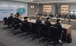 청라에너지, 협력업체와 안전간담회 - 뉴스 썸네일 이미지