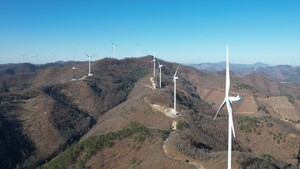 국내 첫 주민참여형 태백 가덕산 육상풍력 가보니 - 뉴스 썸네일 이미지