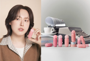 데이지크 X 후니언, FW 무드의 '쥬시 듀이 글로우 틴트' 신규 컬러 6종 ... - 뉴스 썸네일 이미지