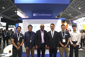 에이젠글로벌의 AI 금융, 싱가포르 대통령과 만나다 - 뉴스 썸네일 이미지