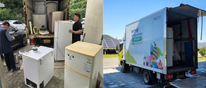 전남환경산업진흥원, 두달 간 '폐전자기기 수거' 캠페인 - 뉴스 썸네일 이미지