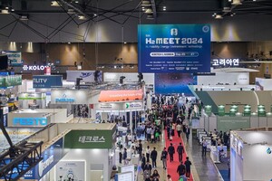 수소 전 밸류체인 한자리에...'WHE 2025' 4일 개막 - 뉴스 썸네일 이미지