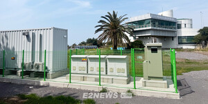 브이피피랩, 카카오 제주오피스 사용전력 100% 재생에너지로 조달 - 뉴스 썸네일 이미지