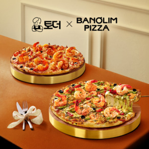 낭만상회, 반올림피자·오구피자와 손잡고 '토더' 공급...외식업 디지털... - 뉴스 썸네일 이미지