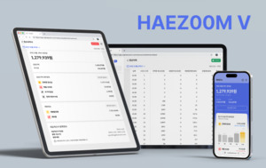 해줌, VPP서비스 정산조회 기능 추가 - 뉴스 썸네일 이미지