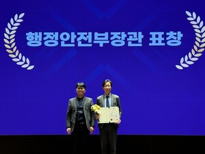 에바(EVAR), ‘2025 주소정책 업무유공’ 행정안전부 장관 표창 수상