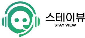 무인 프론트 상담서비스 스테이뷰, '2026 호텔페어' 참가...벤디트와 함... - 뉴스 썸네일 이미지