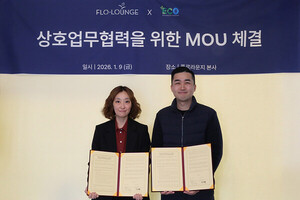 플로라운지–에코기어, 생화 코팅 기술 협력 MOU 체결 - 뉴스 썸네일 이미지