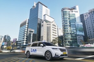 진모빌리티, 아이엠택시 이용고객에게 '매직패스' 할인 혜택 제공 - 뉴스 썸네일 이미지