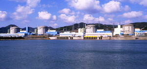 월성1호기 전기 분전반 소손 소방서 긴급출동 소동 - 뉴스 썸네일 이미지