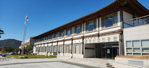 전남환경산업진흥원, 균형발전 300 청년창업지원사업 유치 - 뉴스 썸네일 이미지