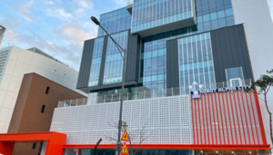 유엔디, '코리아빌드 2026 건설자동화&로보틱스 산업전' 참가 - 뉴스 썸네일 이미지