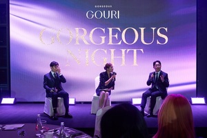 덱스레보, '고우리' 국내 공식 런칭...'GOURI Gorgeous Night' 성료 - 뉴스 썸네일 이미지