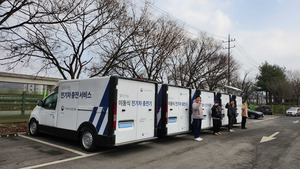 아론-hy모빌리티, 광주·전라·제주서 이동식 전기차 충전서비스 제공 - 뉴스 썸네일 이미지