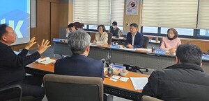 수도권환경청, 재생에너지 보급 민·관 간담회 - 뉴스 썸네일 이미지