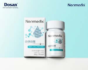 네오메딕스, 신제품 아쿠아젠 3월 출시... 온라인 채널 유통 확대 - 뉴스 썸네일 이미지