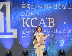 에끌라두, KCAB 메디컬 코스메틱 '3년 연속' 1위