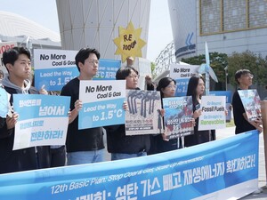 "UNFCCC 개최 도시 여수서 정작 LNG 6기 건설" - 뉴스 썸네일 이미지