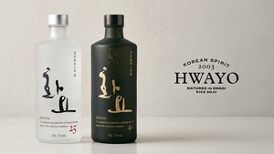 화요, 베니스비엔날레 한국관 개막 행사 만찬주 협찬 - 뉴스 썸네일 이미지