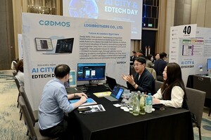 로지브라더스, '2026 방콕 한-아세안' 행사 참가...태국 AI 교육 협력 확... - 뉴스 썸네일 이미지