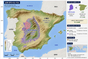 약한 전력망에 그리드포밍·HVDC 밀집은 '독(毒)' - 뉴스 썸네일 이미지