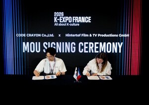 코드크레용, 독일의 영상 콘텐츠 제작사 Hinterhof Film & TV Productions Gm... - 뉴스 썸네일 이미지