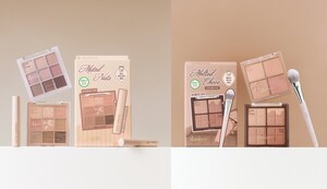 데이지크, 올영세일 맞아 베스트셀러 기획세트·산리오캐릭터즈 시티팝... - 뉴스 썸네일 이미지