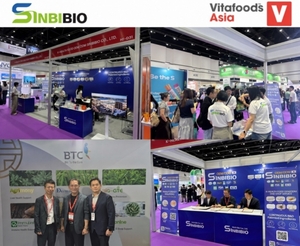 SINBIBIO Conducts Export Consultations with 150 Buyers from 30 Countries ... - 뉴스 썸네일 이미지