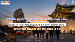 2026 한국국제냉난방공조전 참고 이미지 4